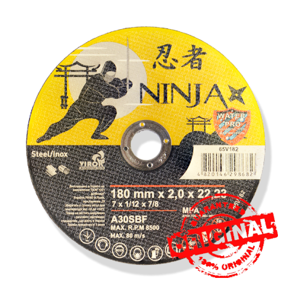 Диск відрізний по металу Ninja 65V182 (Ø 180 мм, товщина 2,0 мм) 
