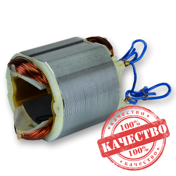 Статор для болгарок DWT WS-150, WS-180 T, D, TV, DV, SL, VS, WS13-150, WS13-180 T, D, TV, DV та інших