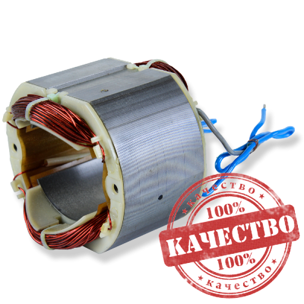 Статор болгарок DWT WS-230 SL, WS-230 DL, WS-230 TT, WS-230 DS, Craft CAG-230/2400, Интерскол УШМ-230/2100 М та аналогів